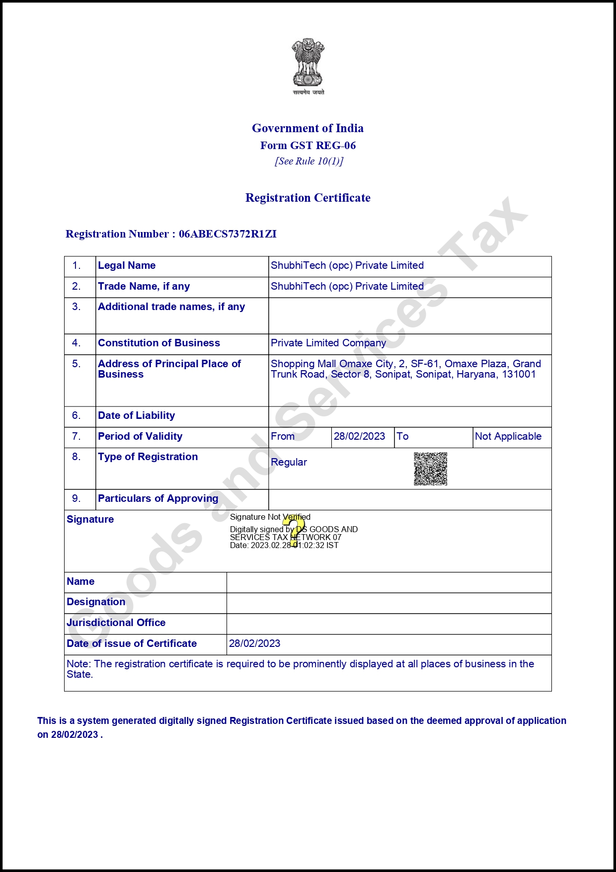 ShubhiTech GST Certificate_page-0001