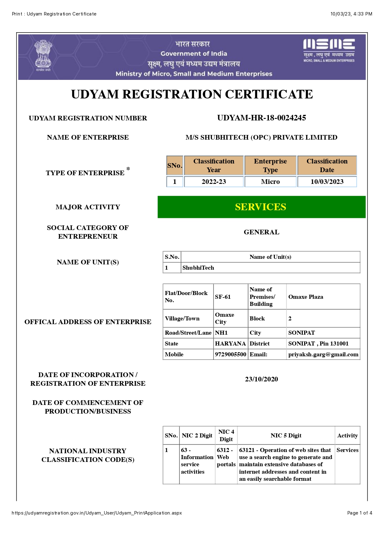 Udyam Registration Certificate_page-0001